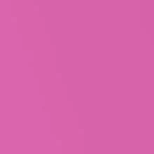 Розовый