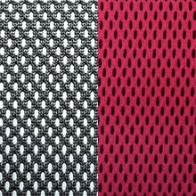 Сетка TW черная (спинка)/Ткань TW 13