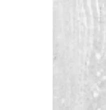 Белый/Бетон пайн