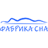 Фабрика сна