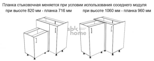 Стол угловой 960 СУ -100 правый , Дублин (900*470*1060) Дуб галифакс белый, 21628 