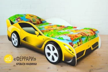 Кровать машинка Ferrari