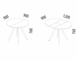 Обеденный стол Орфей 50 (01) Стоун крем