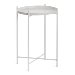 Столик журнальный TAVETT Белый