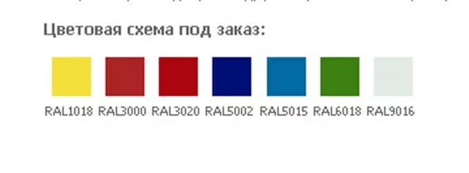 Стальной шкаф M-18