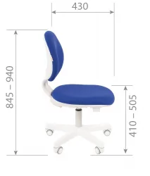 Детское кресло CHAIRMAN KIDS 108 Синий