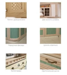 Кухонный гарнитур Кантри №02 Сономе эйч светлая