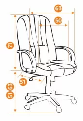 Кресло руководителя СН833 черный