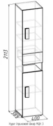 Шкаф МЦН 3 Hyper Венге(прихожая)