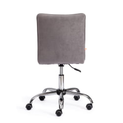 Кресло офисное ZERO СС флок , серый, 29