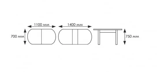 Стол обеденный Стекло европейский раздвижной ХРОМ евро раздвижная ЧС 70 ЛДСП Венге