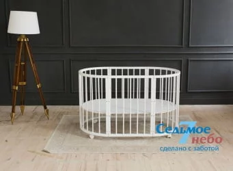 Люлька для новорожденных Merry Happy 01 Белая