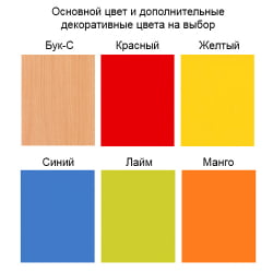 Скамья для одевания Незнайка СкД-1-4