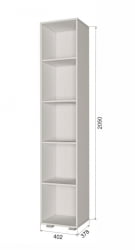 Узкий шкаф в прихожую Пайн ПП 2 Дуб Ривьера Бетон Пайн