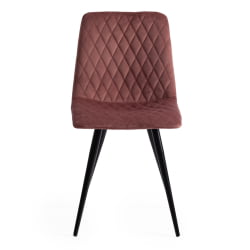 Стул CHILLY X (mod. 7096) ткань/металл, 45x53х88 см, высота до сиденья 50 см, коралловый barkhat 15 /черный