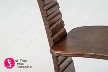 Растущий стул Усура Орех