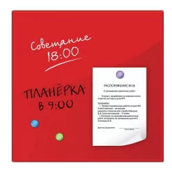 Доска магнитно-маркерная стеклянная BRAUBERG 45х45 см Красная