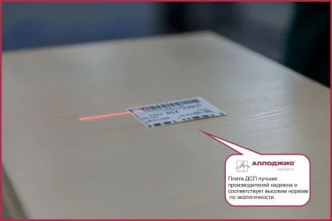 Шкаф-купе эконом Хит-24-14-15 Дуб млечный