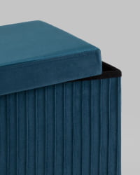 Пуф складной с ящиком Store Square Синий