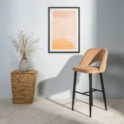 Стул барный Ларс (Б) Беж / Lars