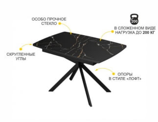 Обеденный стол Орфей 46 (03) Мрамор черный