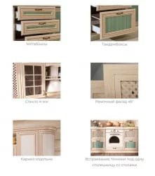 Кухонный гарнитур 2400 Кантри №07 Сономе эйч светлая