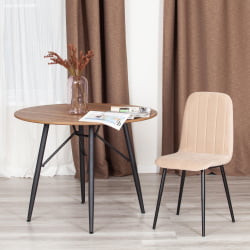 Стул ARC Велюр/металл , 46 х 52 х 88 см, бежевый/черный