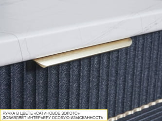 Напольный шкаф (лев/прав) Флоренция 108.43