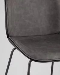 Стул барный Beetle Lite PU со спинкой Серый