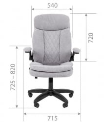 Кресло офисное CHAIRMAN 533 ткань Лиловый