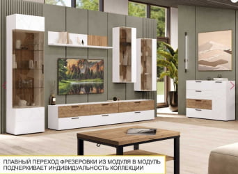 Стол письменный Джерси 602.62