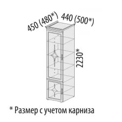 Шкаф-пенал (левый/правый) Венеция 32.16 Сосна Астрид Ваниль