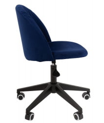 Компьютерное кресло CHAIRMAN HOME 119 Синий