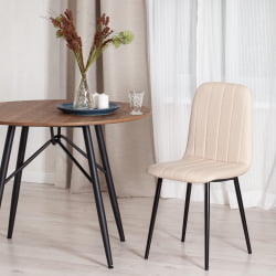 Стул ARC ткань/металл, 46 х 52 х 88 см, бежевый 08/черный