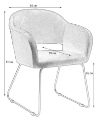 Кресло Oscar Грей/ЛинкЗолот