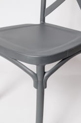 Стул пластиковый ОС-38 Серый