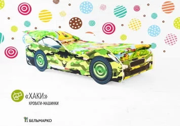 Кровать машинка Хаки