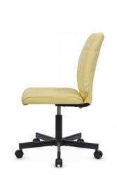 Кресло Solo RCH SLP-205 Желтый