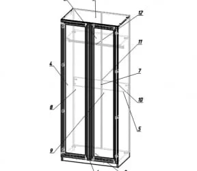Шкаф Остин Модуль №2 Ясень шимо светлый/белый