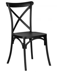 Стул обеденный ДОБРИН ЗИЛАН (цвет черный (Б-03)) 2 шт / DOBRIN ZILAN (B-03))