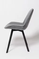 Стул К 21 black Серый (РС 26\ч)