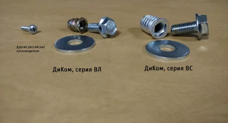 Верстак-набор ВС-200-06 МФ