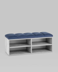 Обувница Хольст 2 серая велюр синий