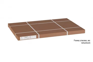 Стол журнальный Арабика Браун