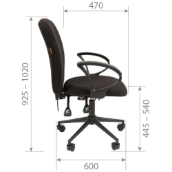 Офисное кресло CHAIRMAN 9801 BLACK Голубой