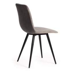 Стул CHILLY X (mod. 7096-1) / 1 шт. в упаковке ткань/металл, 45x53х88 см, высота до сиденья 50 см, серый barkhat 26/черный