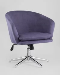 Кресло регулируемое Харис Синее