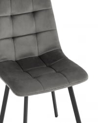 Стул Chilly велюр антрацитовый 2 шт.