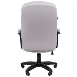 Кресло руководителя Chairman 668 LT Серый