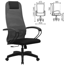 Кресло руководителя BRABIX PREMIUM Ultimate EX-800 пластик Серое